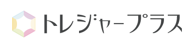 トレジャープラス